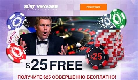 бонусы казино драйв 500 рублей